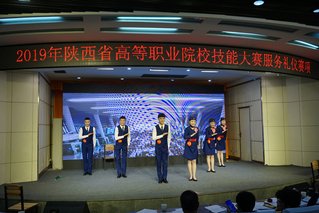 可返回栏目或查看相邻条目