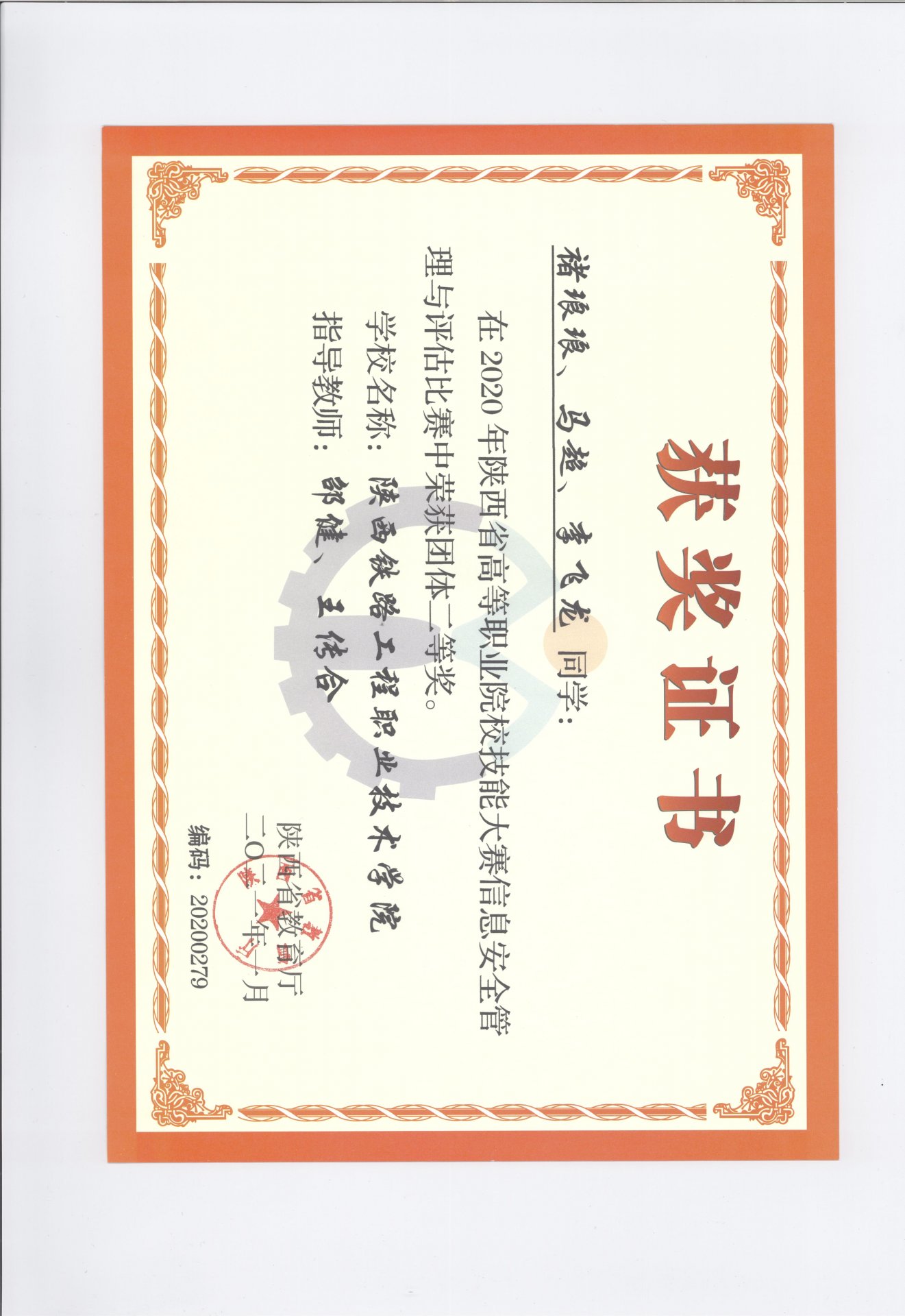 乐鱼全网APP最新优惠发布时间