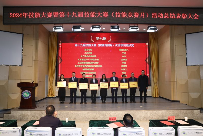 指导乐鱼全网最新版下载：辛亚江，王高飞